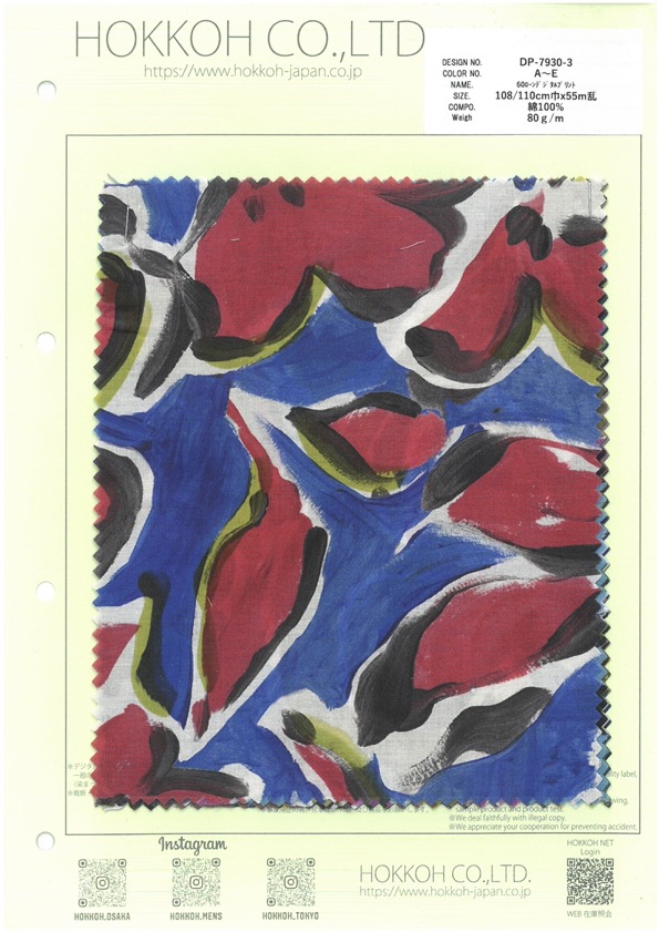 DP-7930-3 60 Lawn Digital Print Large Flower[Textile / Fabric] HOKKOH