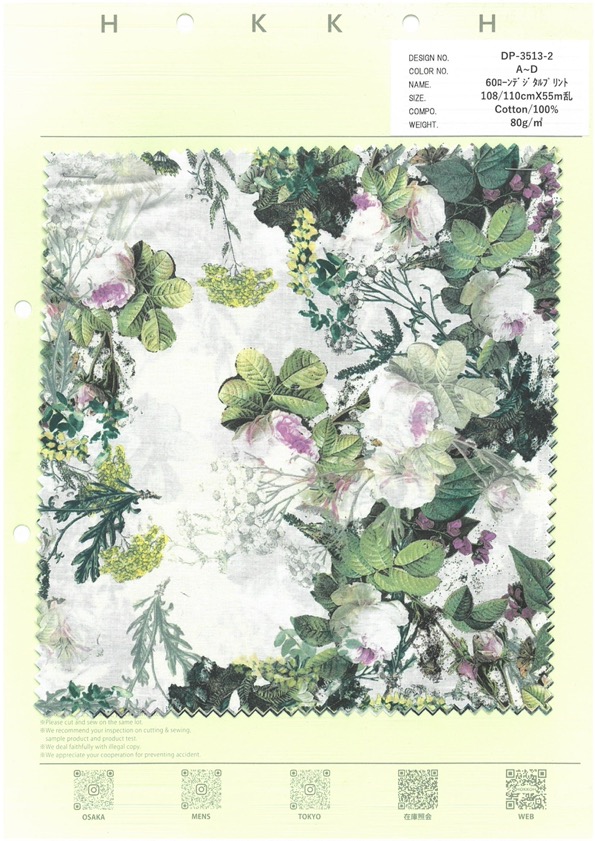 DP-3513-2 60 Lawn Digital Print Flowers[Textile / Fabric] HOKKOH