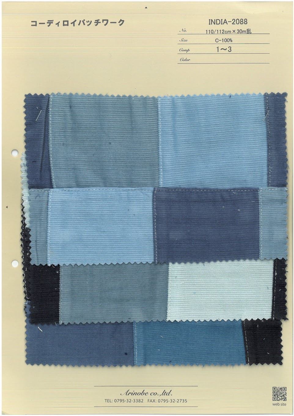 INDIA-2088 Corduroy Patchwork[Textile / Fabric] ARINOBE