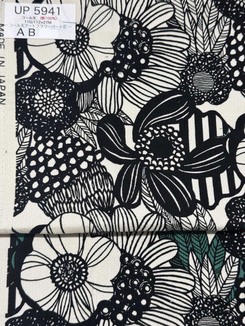 UP5941 Corduroy Art Flower Section[Textile / Fabric] Cotton Kobayashi