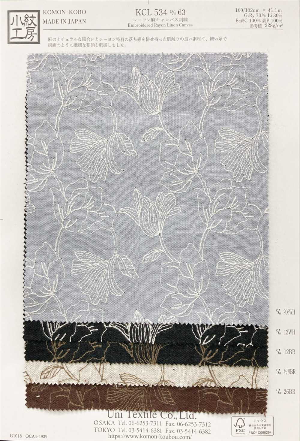 KCL534-D63 Rayon Linen Canvas Lace[Textile / Fabric] Uni Textile(Komon Studio)