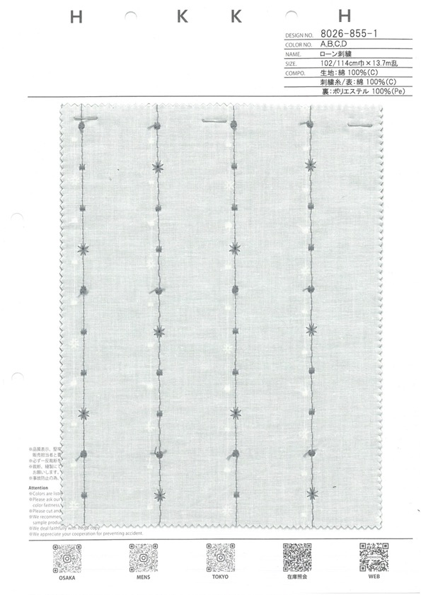 8026-855-1 Lawn Embroidery Stripes Small Flowers[Textile / Fabric] HOKKOH