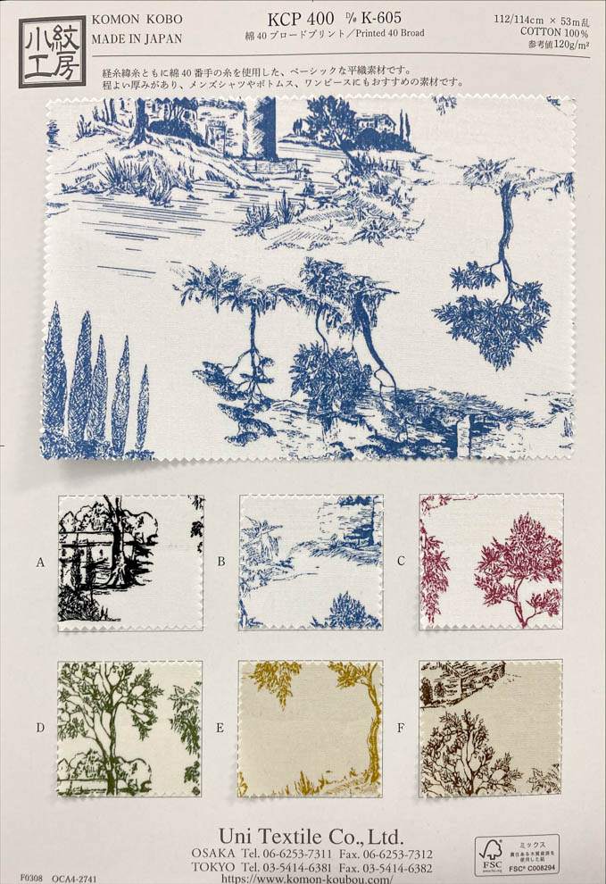 KCP400-DK605 40% Cotton Broadcloth Print[Textile / Fabric] Uni Textile(Komon Studio)