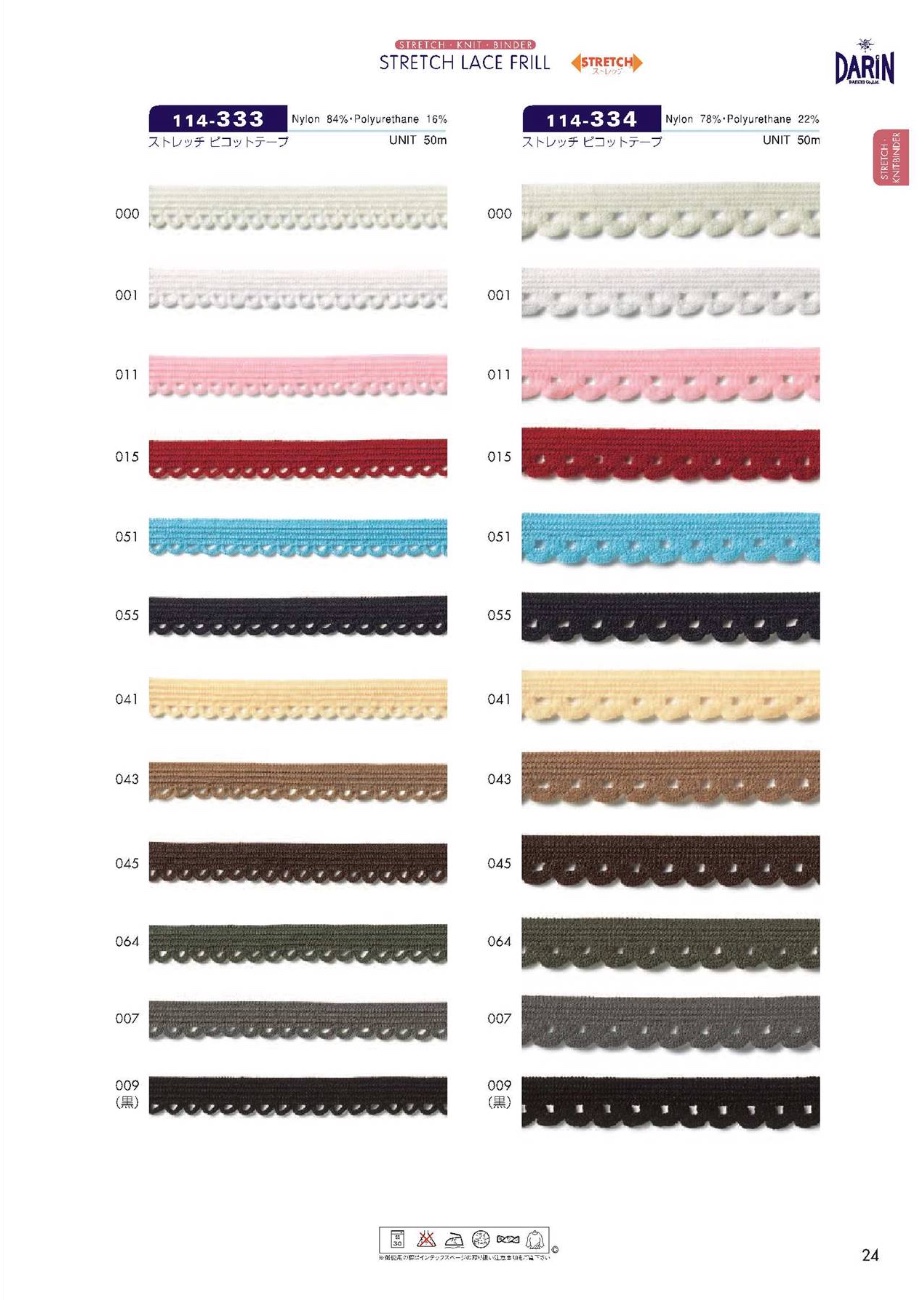 114-334 Stretch Picot Tape[Ribbon Tape Cord] DARIN