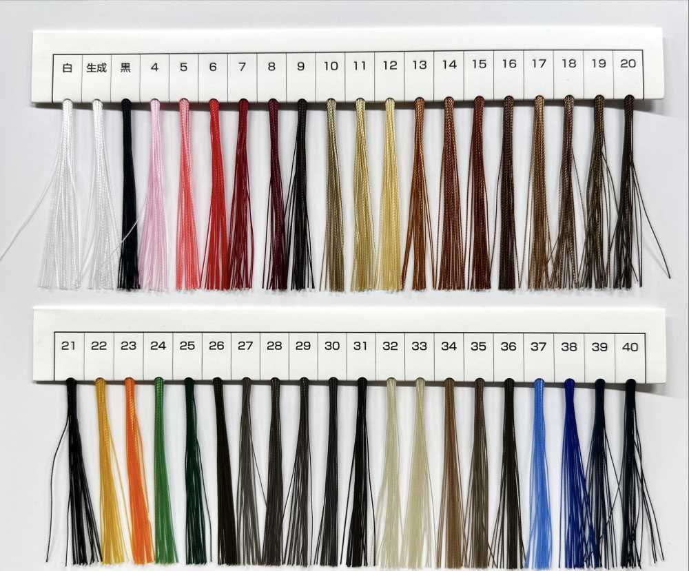 MBT MBT (In-bond Thread) Nagai Twisted Yarn