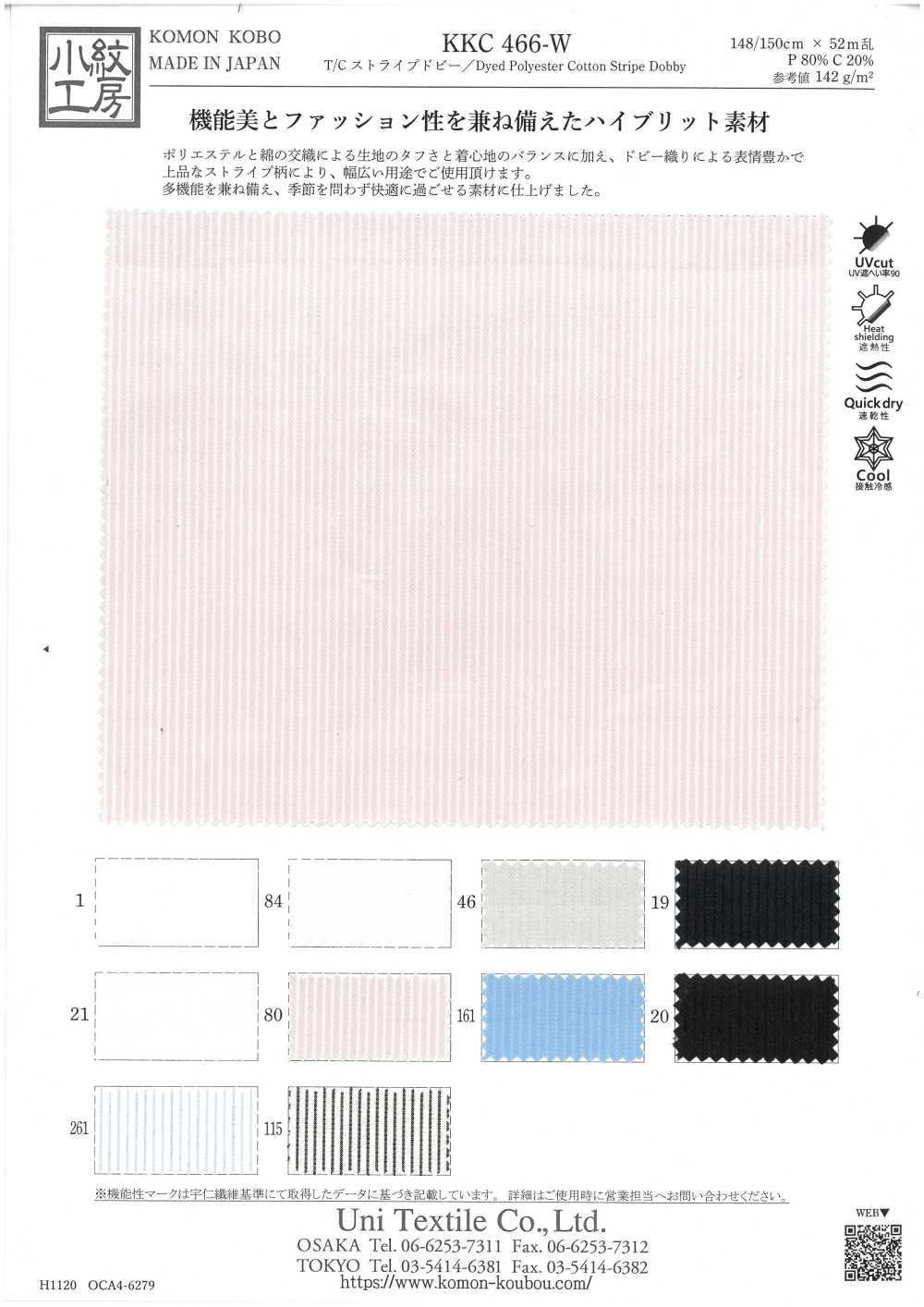 KKC466-W T/C Stripe Dobby[Textile / Fabric] Uni Textile(Komon Studio)
