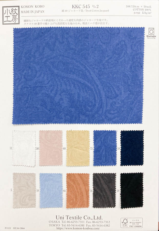KKC545-D2 40% Cotton Jacquard Dyed[Textile / Fabric] Uni Textile(Komon Studio)