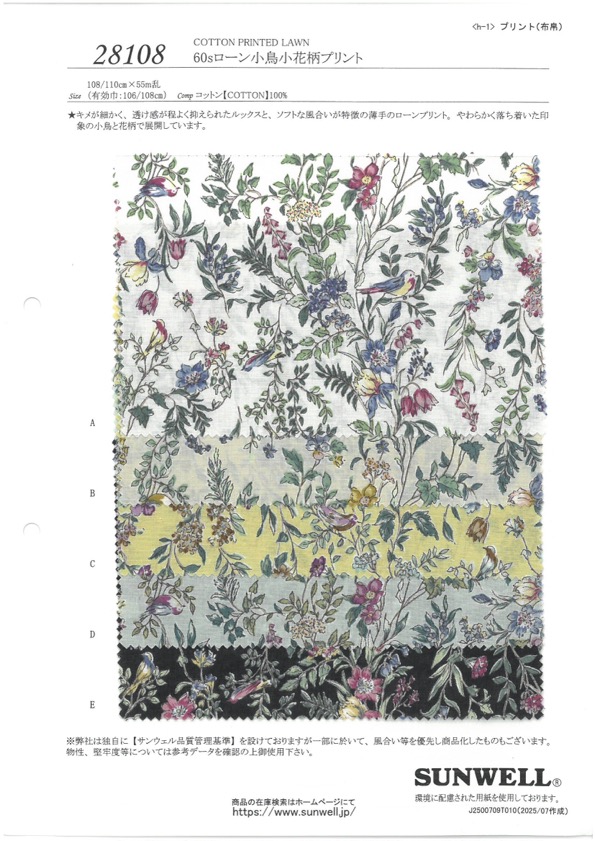 28108 60 Thread Lawn Small Bird And Flower Print[Textile / Fabric] SUNWELL