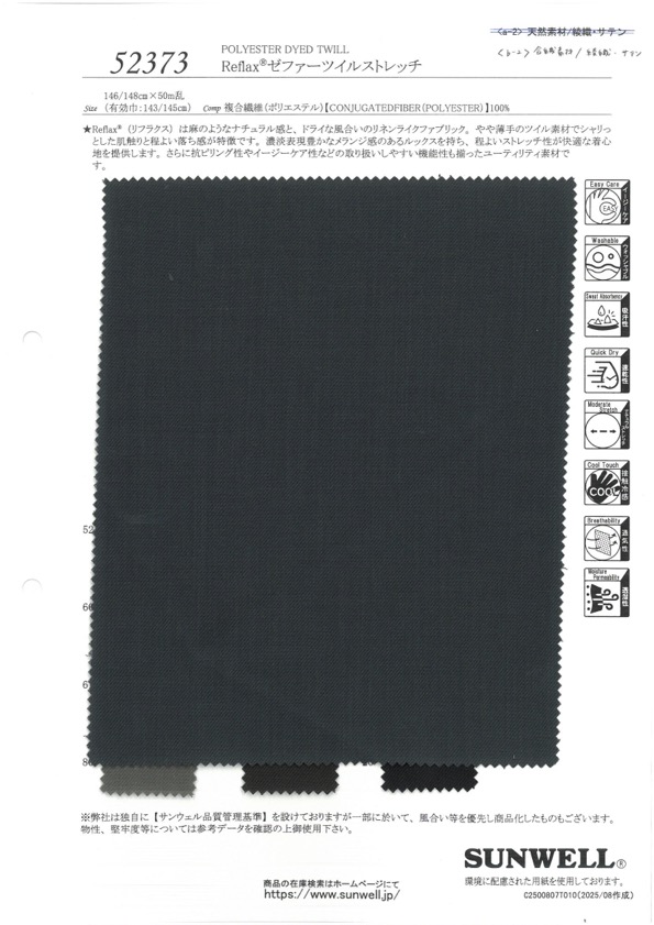 52373 Reflax® Zephyr Twill Stretch[Textile / Fabric] SUNWELL