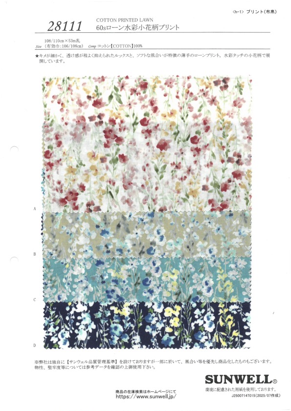 28111 60 Thread Lawn Watercolor Small Floral Print[Textile / Fabric] SUNWELL