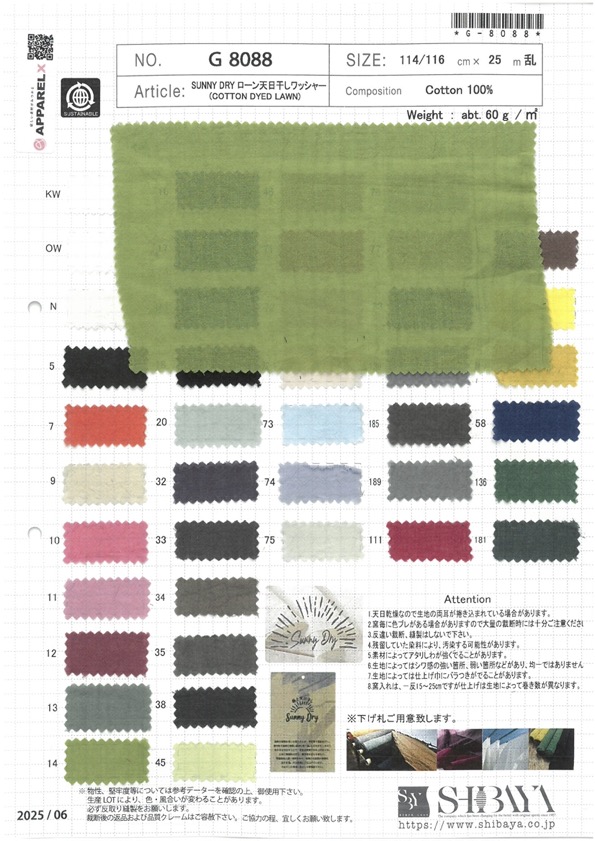 G8088 SUNNY DRY Lawn Sun-dried Washer Processing[Textile / Fabric] SHIBAYA