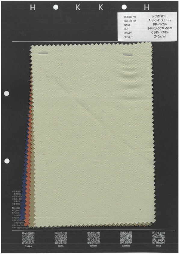 5-CRTWILL Cotton Rayon Twill[Textile / Fabric] HOKKOH