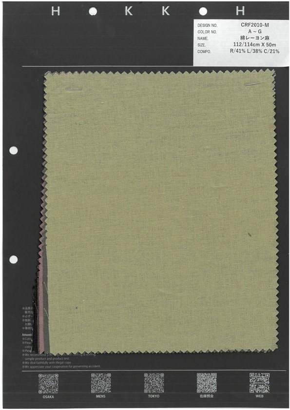 CRF2010-M Cotton Rayon Linen[Textile / Fabric] HOKKOH