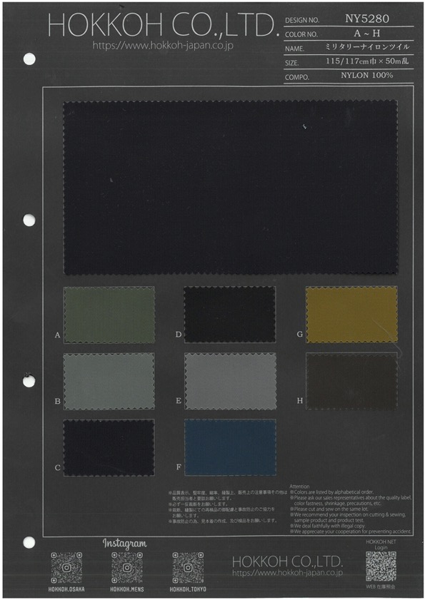 NY5280 Military Nylon Twill[Textile / Fabric] HOKKOH