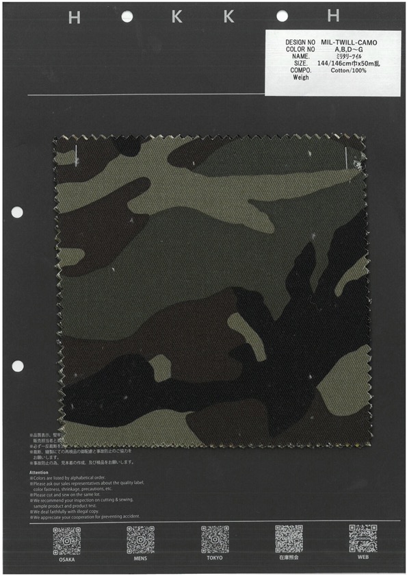 MIL-TWILL-CAMO Military Twill[Textile / Fabric] HOKKOH