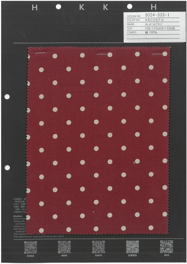 5024-333-1 Slendot Broadcloth[Textile / Fabric] HOKKOH