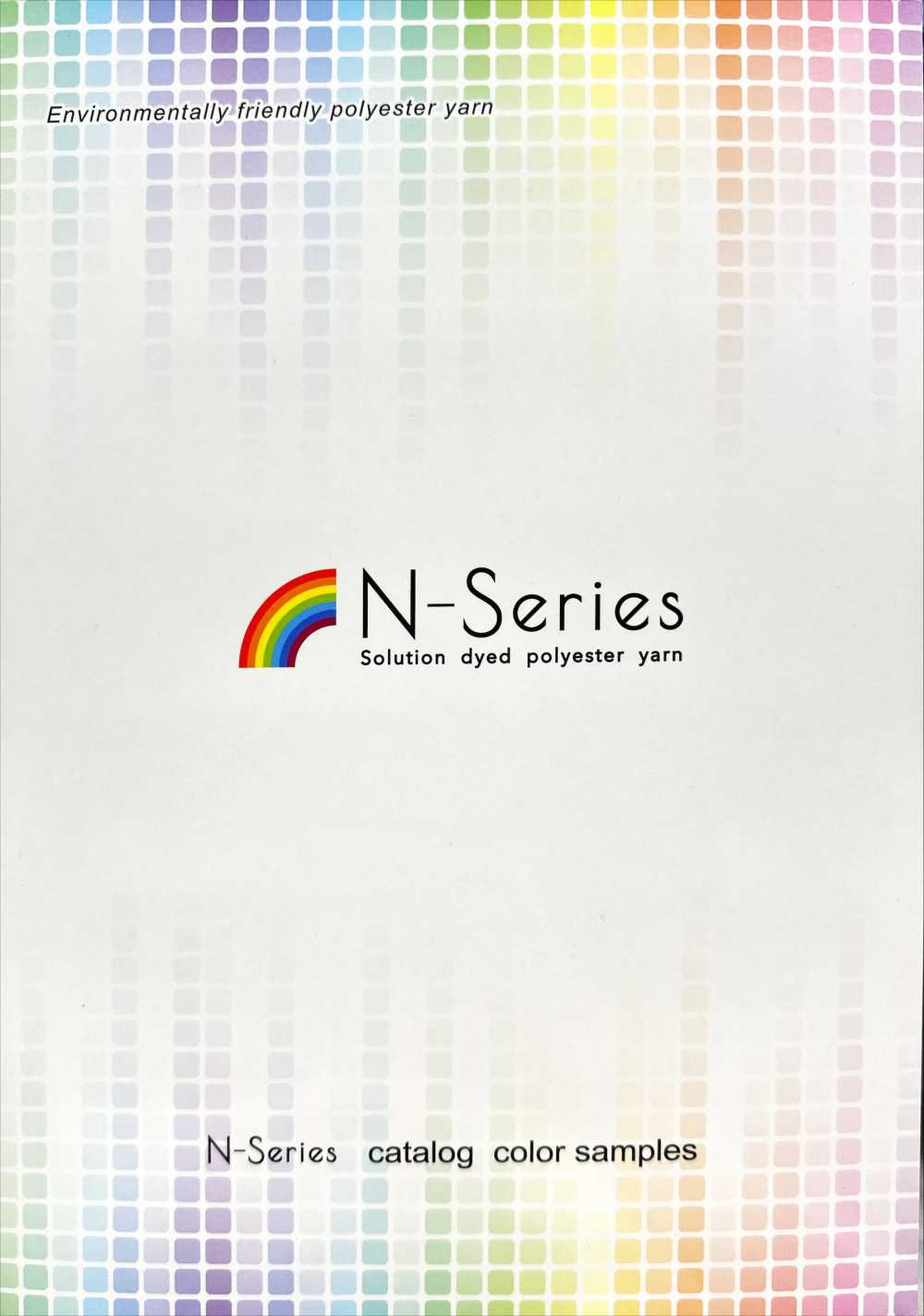 N-SERIES-SAMPLE N-Series Sample Card Nagai Twisted Yarn