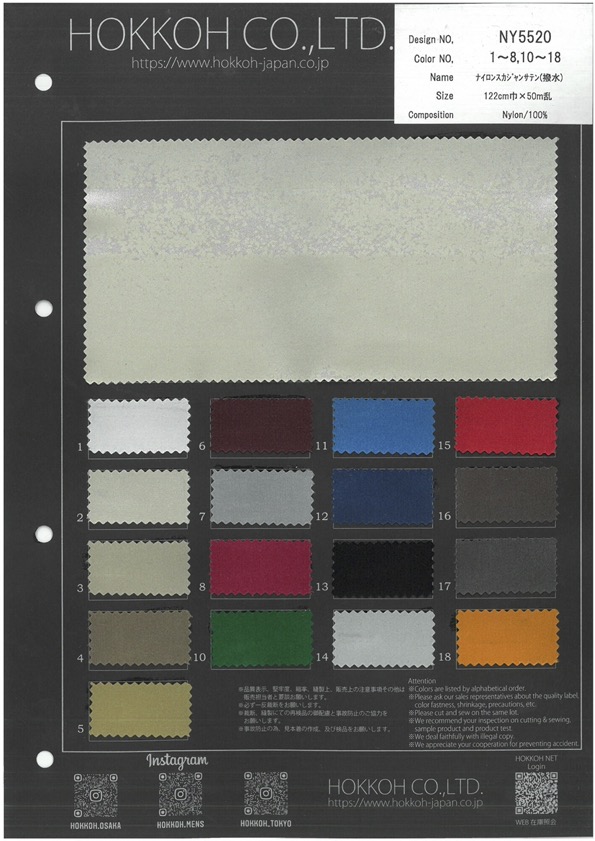NY5520 Nylon Sukajan Satin Water-repellent[Textile / Fabric] HOKKOH