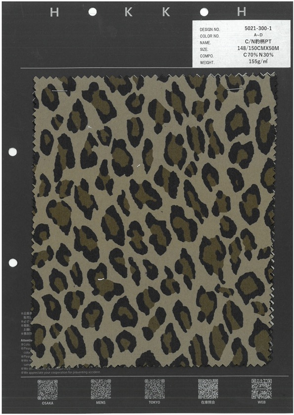 5021-300-1 C/N Leopard Print PT[Textile / Fabric] HOKKOH