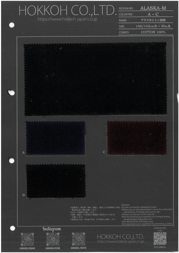 ALASKA-M Alaska Jacket Velvet[Textile / Fabric] HOKKOH