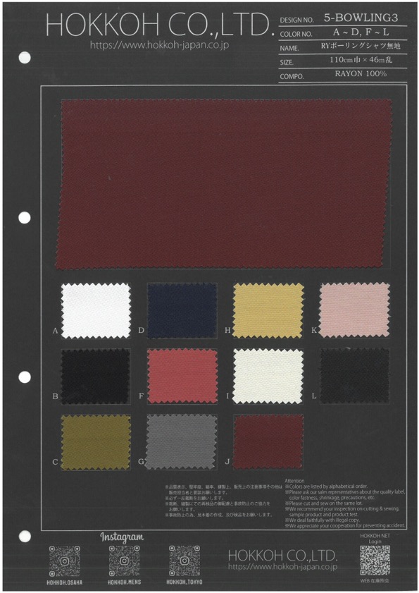 5-BOWLING3 RY Bowling Shirt No Pattern[Textile / Fabric] HOKKOH