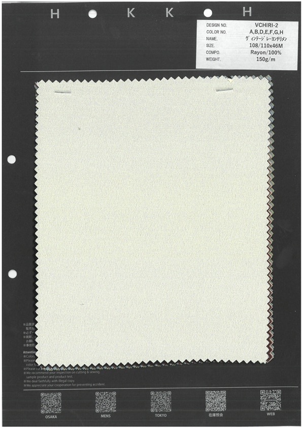 VCHIRI-2 Vintage Rayon Chirimen[Textile / Fabric] HOKKOH