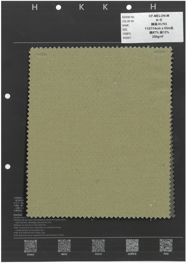 CF-MELON-M Linen Melon Cloth[Textile / Fabric] HOKKOH