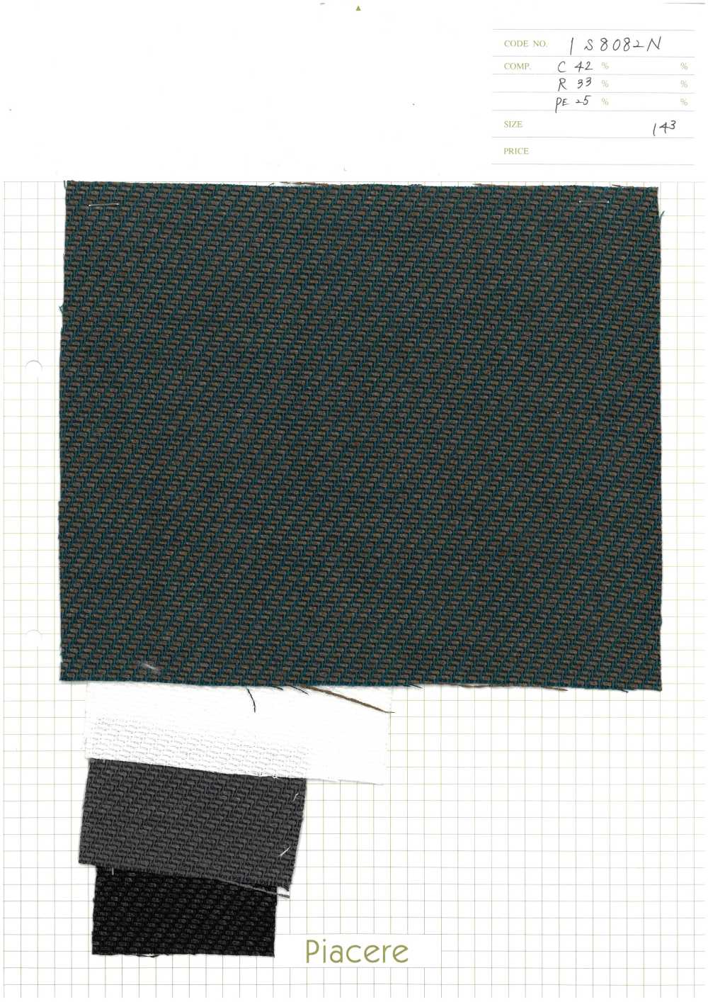 1S8082N Raffia Kersey[Textile / Fabric] Piacere