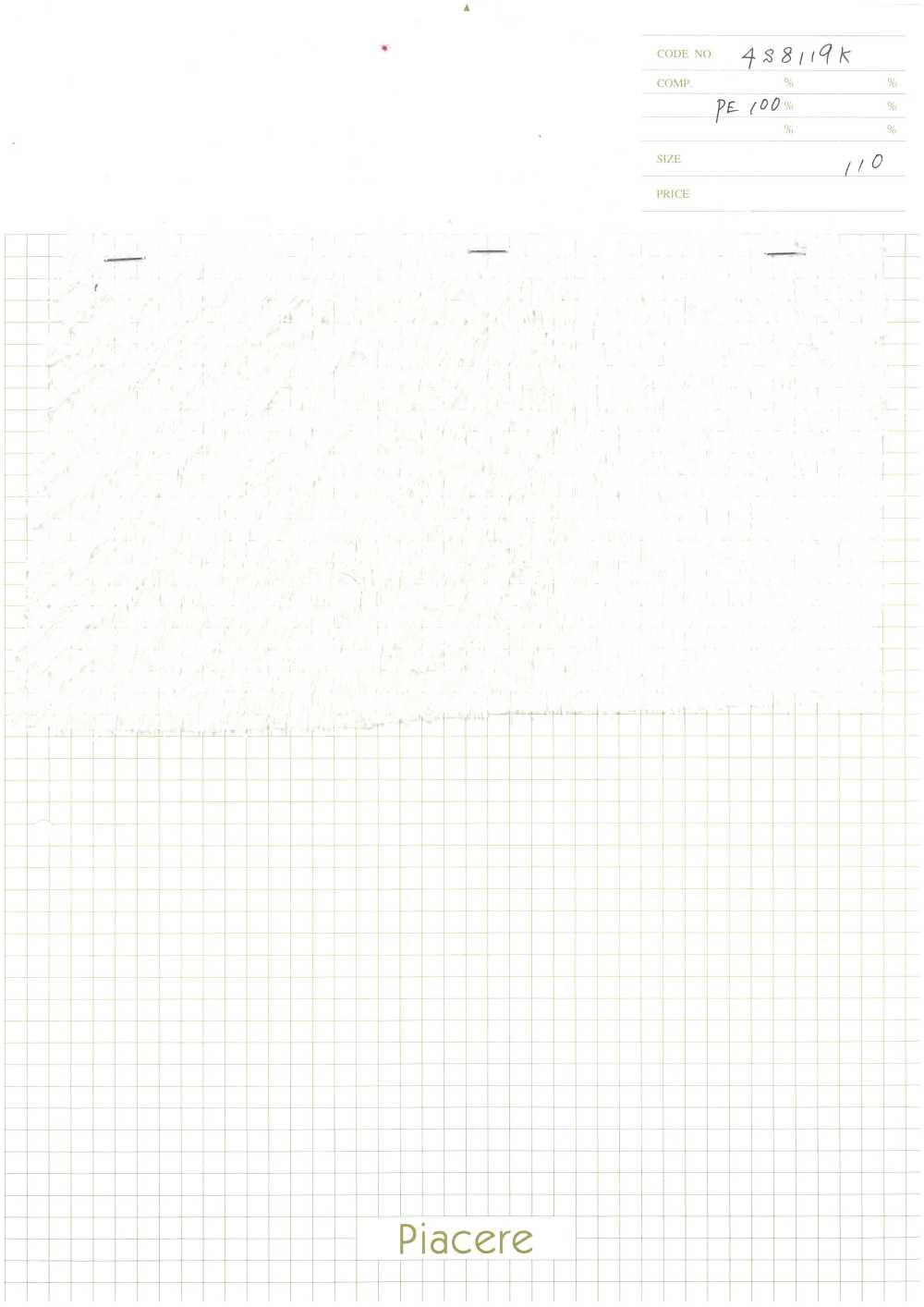 4S8119K Fringe Jacquard[Textile / Fabric] Piacere