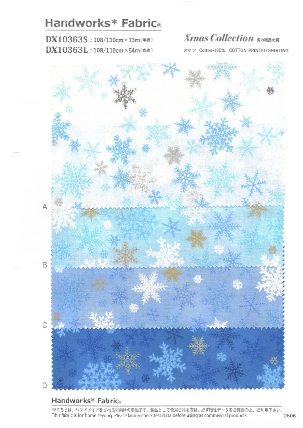 DX10363L HAndworks*Fabric® Lawn Christmas Large Snowflake Pattern[Textile / Fabric] VANCET