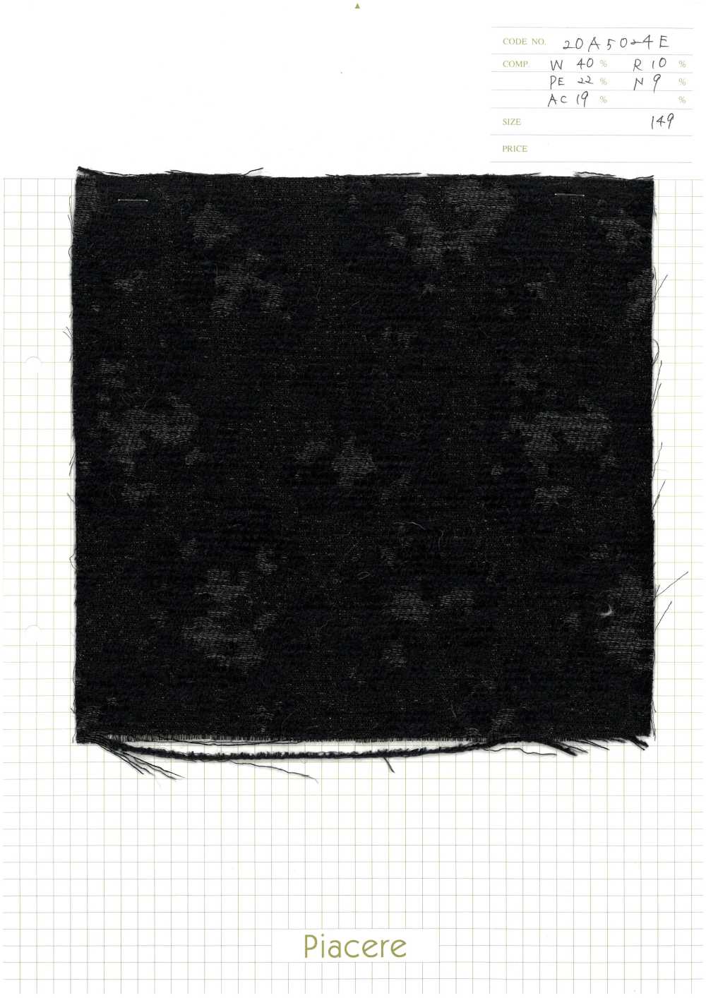 20A5024E Animal Jacquard[Textile / Fabric] Piacere