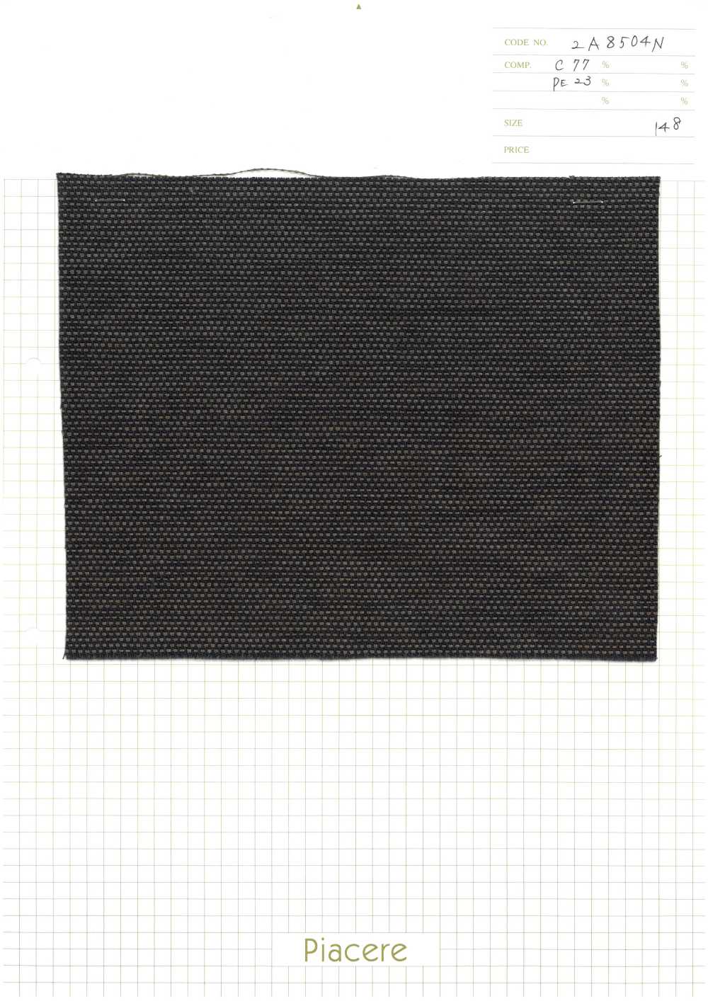 2A8504N Raffia Plain Weave[Textile / Fabric] Piacere