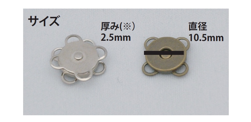 144-S Add-on Flower Mug Button, Size S[Hook] No Name