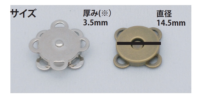 144-M Flower-shaped Magnetic Button, Size M[Hook] No Name