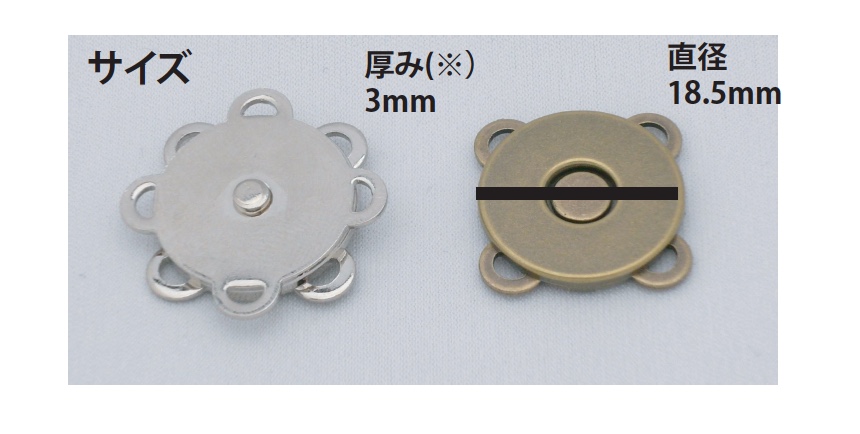 144-L Add-on Flower Mug Button, Size L[Hook] No Name