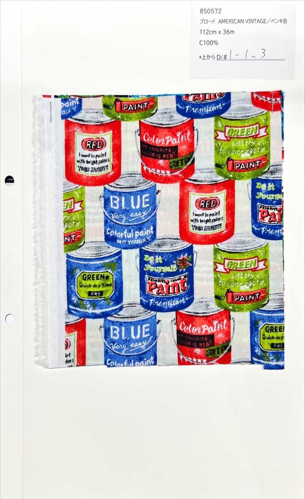850572 Broadcloth American Vintage Paint Can[Textile / Fabric] VANCET