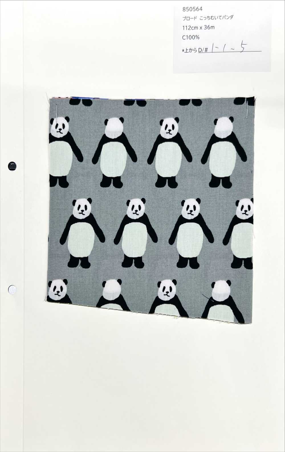850564 Broadcloth <Look This Way, Panda>[Textile / Fabric] VANCET