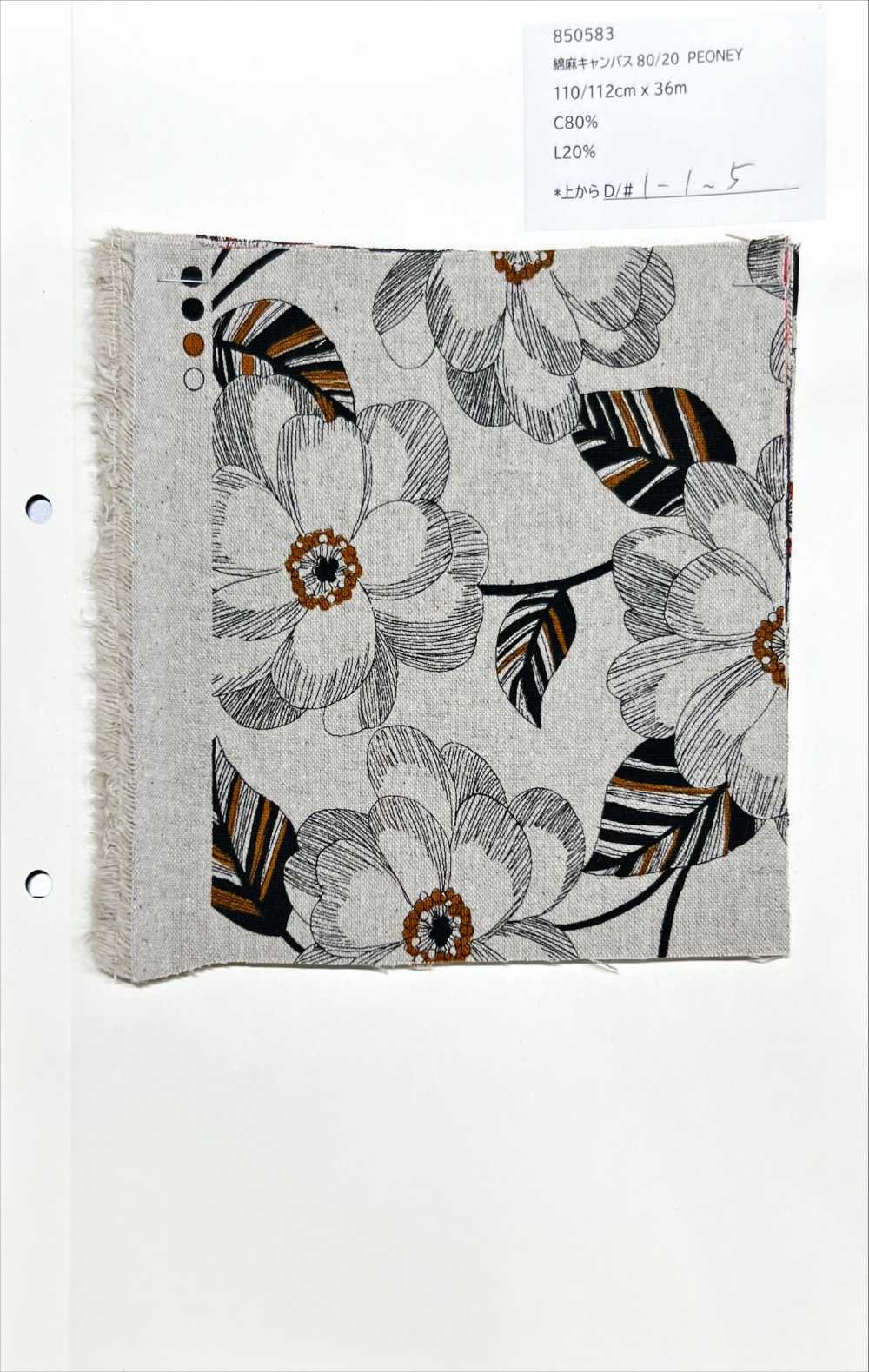 850583 Linen Canvas 80/20 PEONEY[Textile / Fabric] VANCET