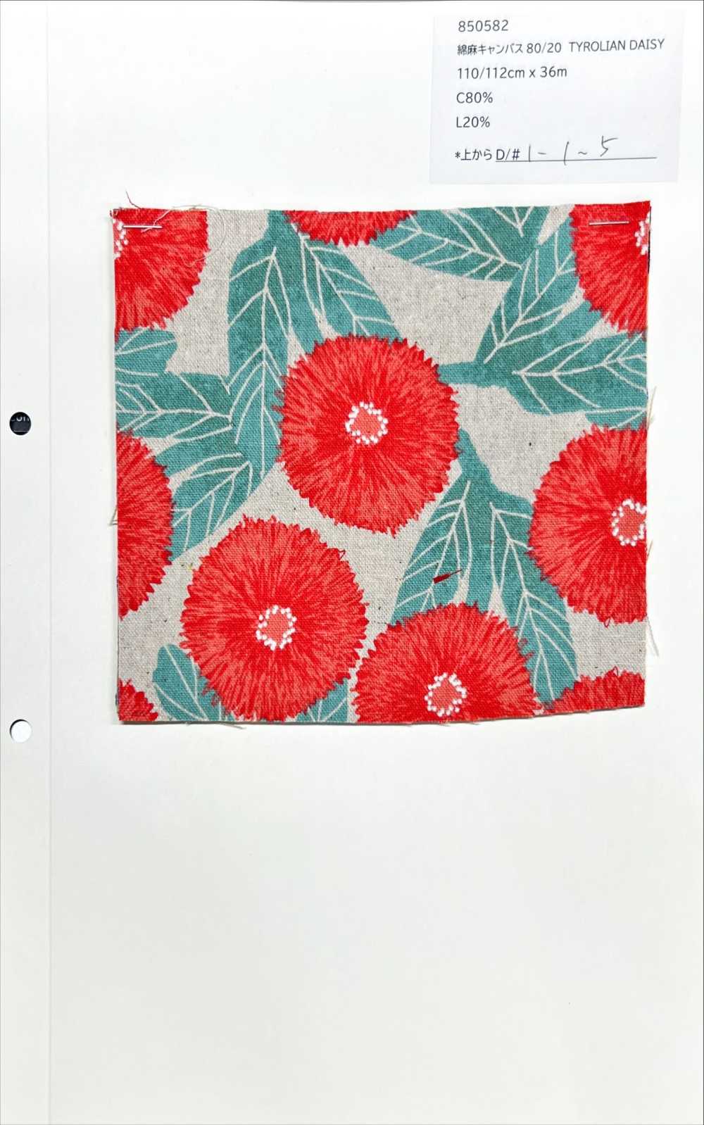 850582 Linen Canvas 80/20 TYROLIAN DAISY[Textile / Fabric] VANCET