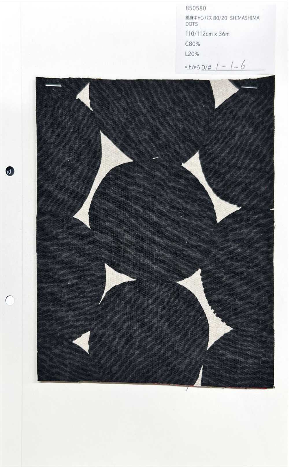 850580 Linen Canvas 80/20 SHIMASHIMA[Textile / Fabric] VANCET