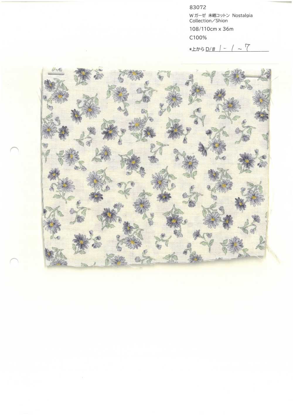 83072 Double Gauze Unbleached Cotton Nostalgia Collection / Shion[Textile / Fabric] VANCET