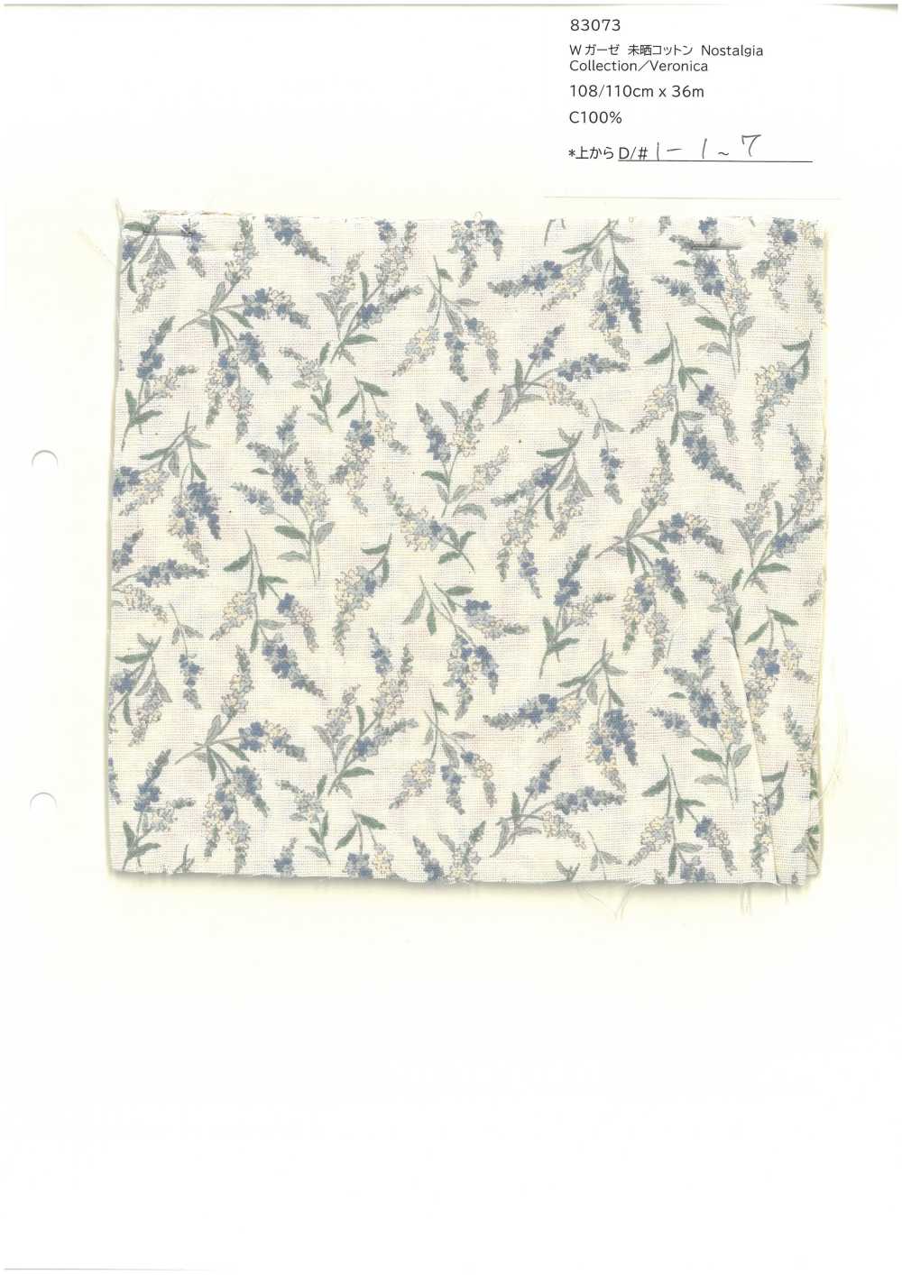 83073 Double Gauze Unbleached Cotton Nostalgia Collection / Veronica[Textile / Fabric] VANCET