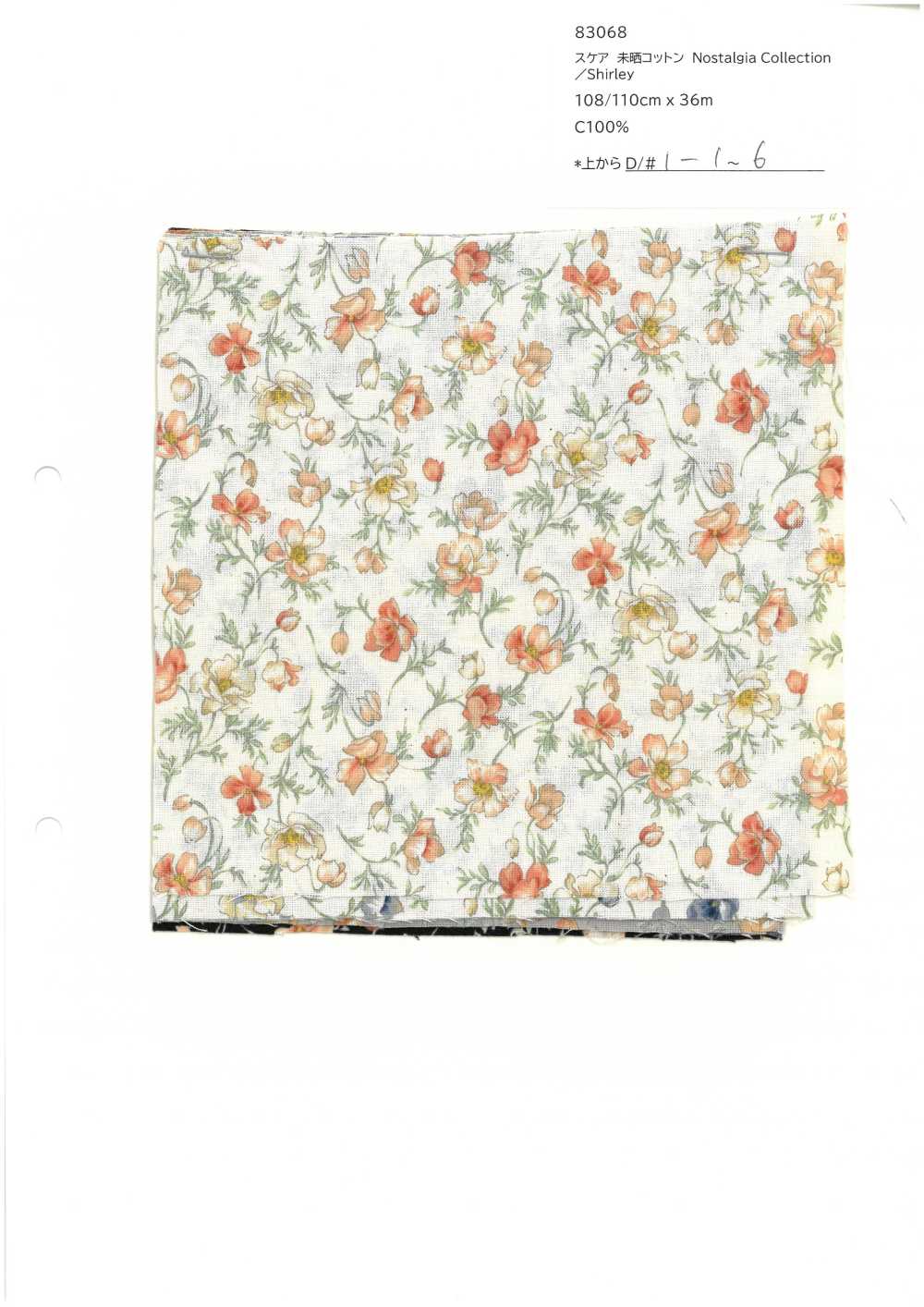 83068 SEVENBERRY® Lawn Unbleached Cotton Nostalgia Collection / Shirley[Textile / Fabric] VANCET