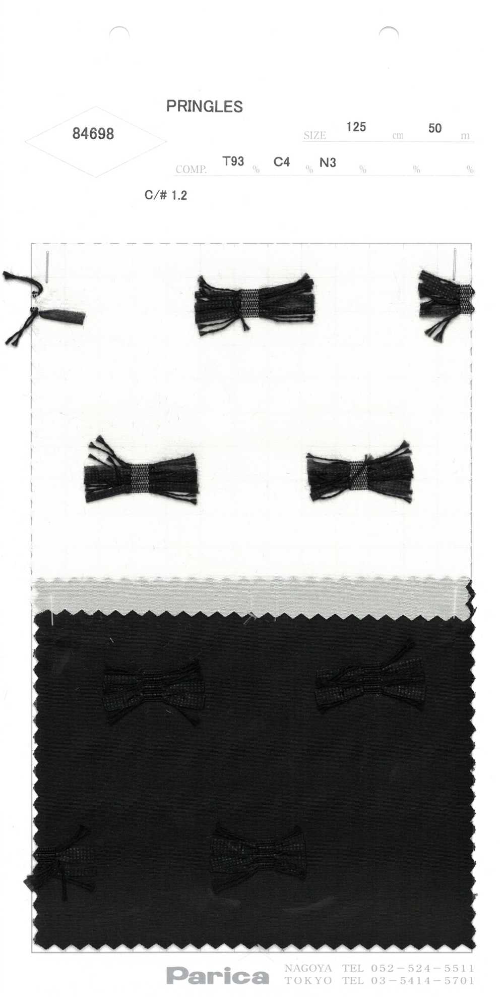 84698 PRINGLES[Textile / Fabric] Parika