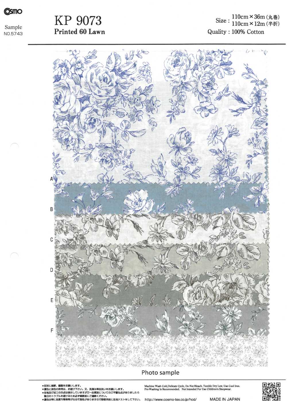 KP9073 Hand-drawn Floral Print Lawn(Round Roll)[Textile / Fabric] COSMO TEXTILE