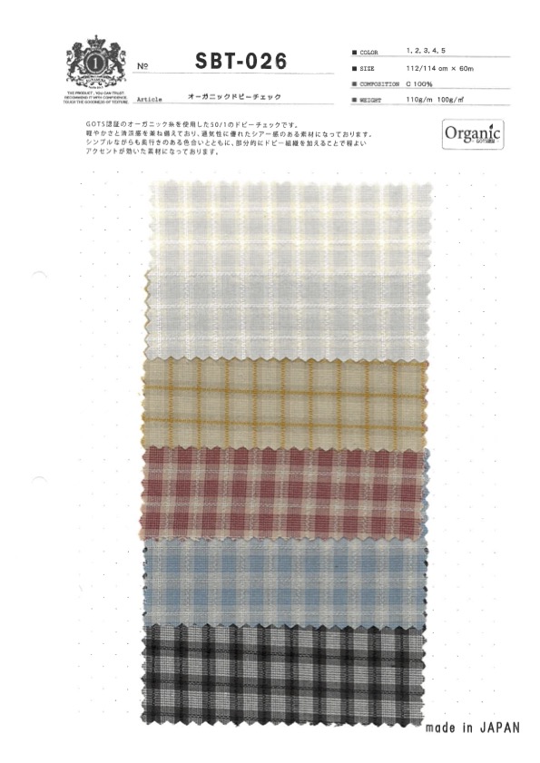 SBT-026 Organic Dobby Check[Textile / Fabric] Kuwamura Textile