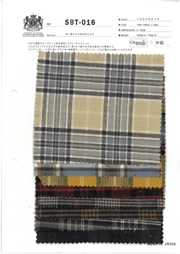 SBT-016 Organic Flannel Check[Textile / Fabric] Kuwamura Textile