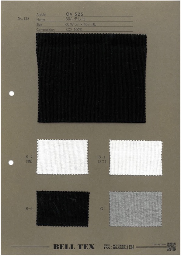 OV525 30/ TERECO Rib Fabric[Textile / Fabric] Fujisaki Textile