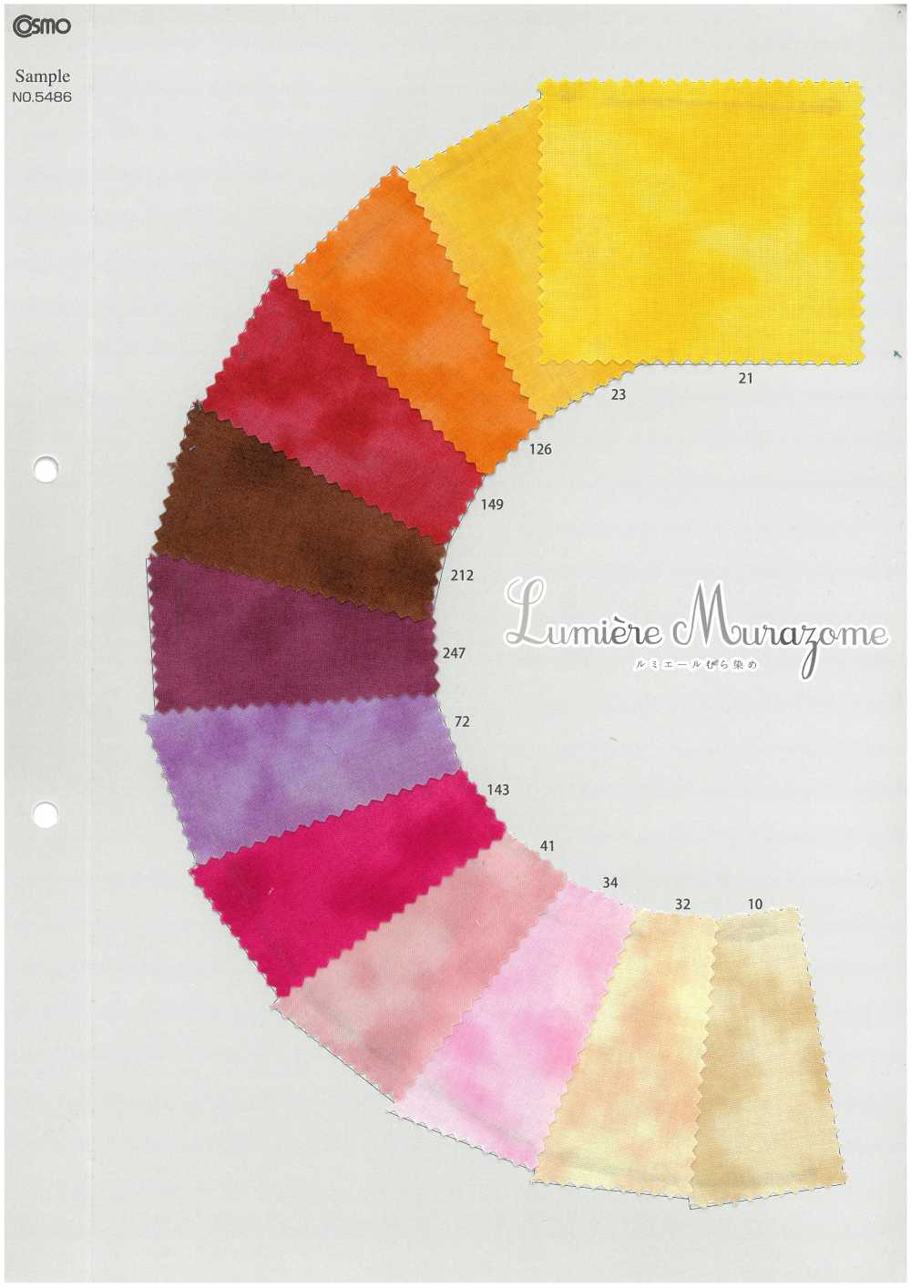 CR4000 Lumiere Irregular Dyed Loomstate(Roll)[Textile / Fabric] COSMO TEXTILE