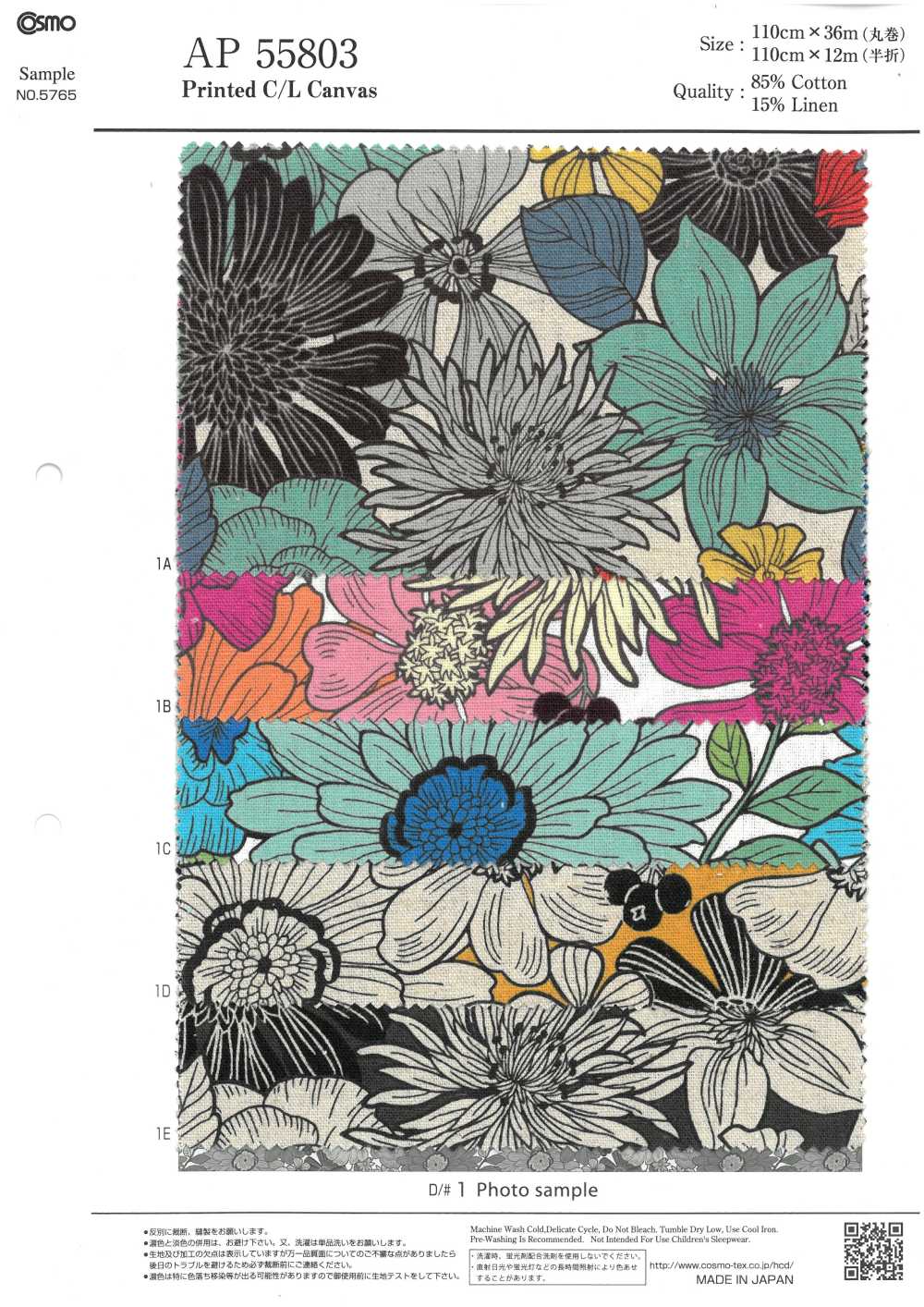 AP55803 C/L Flower Canvas (Roll)[Textile / Fabric] COSMO TEXTILE